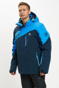 Оптом Горнолыжная куртка мужская большого размера синего цвета 77029S в Казани, фото 7