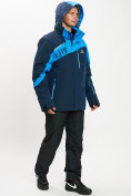 Оптом Горнолыжная куртка мужская большого размера синего цвета 77029S в Казани, фото 10