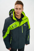 Оптом Горнолыжная куртка мужская большого размера зеленого цвета 77029Z в Екатеринбурге, фото 3