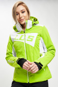 Оптом Горнолыжная куртка женская зеленого цвета 77030Z в Екатеринбурге, фото 3