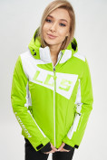 Оптом Горнолыжная куртка женская зеленого цвета 77030Z, фото 7