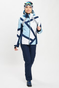 Оптом Горнолыжная куртка женская голубого цвета 77031Gl, фото 10