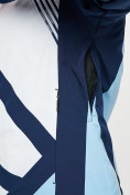 Оптом Горнолыжная куртка женская голубого цвета 77031Gl, фото 9