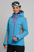 Оптом Горнолыжная куртка женская синего цвета 77033S, фото 2