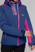 Оптом Горнолыжная куртка женская темно-синего цвета 77033TS, фото 5