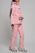 Оптом Горнолыжный костюм женский розового цвета 77038R в Казани, фото 10