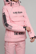 Оптом Горнолыжный костюм женский розового цвета 77038R в Казани, фото 11