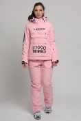 Оптом Горнолыжный костюм женский розового цвета 77038R, фото 3