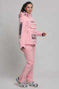 Оптом Горнолыжный костюм женский розового цвета 77038R в Казани, фото 4