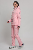 Оптом Горнолыжный костюм женский розового цвета 77038R в Казани, фото 5