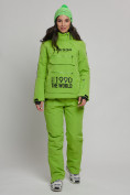 Оптом Горнолыжный костюм женский зеленого цвета 77038Z в Казани