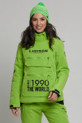 Оптом Горнолыжный костюм женский зеленого цвета 77038Z в Казани, фото 4