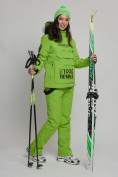 Оптом Горнолыжный костюм женский зеленого цвета 77038Z в Казани, фото 5