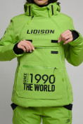Оптом Горнолыжный костюм женский зеленого цвета 77038Z в Казани, фото 9
