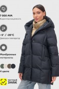 Оптом Куртка двубортная женская зимняя с капюшоном черного цвета 7736Ch