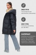Оптом Куртка двубортная женская зимняя с капюшоном черного цвета 7736Ch, фото 2
