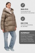 Оптом Куртка двубортная женская зимняя с капюшоном коричневого цвета 7736K, фото 2