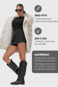 Оптом Куртка зимняя женская с мехом и капюшоном тренд бежевого цвета 7737B, фото 2