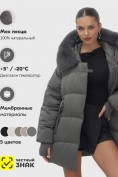 Оптом Куртка зимняя женская с мехом и капюшоном тренд темно-зеленого цвета 7737TZ