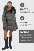 Оптом Куртка зимняя женская с мехом и капюшоном тренд темно-зеленого цвета 7737TZ, фото 2