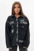 Оптом Джинсовая куртка женская оверсайз темно-серого цвета 7738TC
