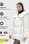 Оптом Куртка зимняя женская с большим капюшоном модная бежевого цвета 7739B