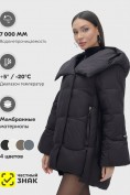 Оптом Куртка зимняя женская с большим капюшоном модная черного цвета 7739Ch