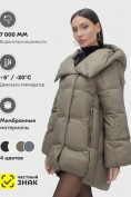 Оптом Куртка зимняя женская с большим капюшоном модная коричневого цвета 7739K