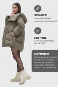 Оптом Куртка зимняя женская с большим капюшоном модная коричневого цвета 7739K, фото 2