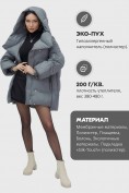 Оптом Куртка зимняя женская с большим капюшоном модная темно-серого цвета 7739TC, фото 2