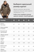 Оптом Куртка зимняя женская с мехом и капюшоном тренд коричневого цвета 7759K, фото 4