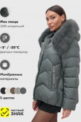 Оптом Куртка зимняя женская с мехом и капюшоном тренд темно-серого цвета 7759TC