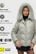Оптом Куртка зимняя женская с мехом и капюшоном тренд светло-зеленого цвета 7759ZS