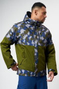 Оптом Спортивная куртка мужская зимняя цвета хаки 78015Kh в Екатеринбурге, фото 2