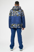 Оптом Спортивная куртка мужская зимняя темно-синего цвета 78015TS в Казани, фото 10
