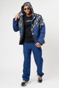 Оптом Спортивная куртка мужская зимняя темно-синего цвета 78015TS в Казани, фото 11
