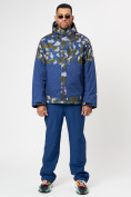 Оптом Спортивная куртка мужская зимняя темно-синего цвета 78015TS в Казани, фото 12