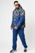 Оптом Спортивная куртка мужская зимняя темно-синего цвета 78015TS в Казани, фото 13