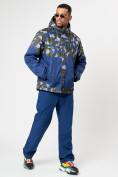 Оптом Спортивная куртка мужская зимняя темно-синего цвета 78015TS в Казани, фото 14