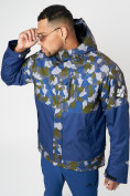 Оптом Спортивная куртка мужская зимняя темно-синего цвета 78015TS в Казани, фото 2