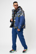 Оптом Спортивная куртка мужская зимняя темно-синего цвета 78015TS в Казани, фото 8