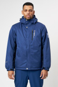 Оптом Спортивная куртка мужская зимняя темно-синего цвета 78016TS в Екатеринбурге