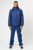 Оптом Спортивная куртка мужская зимняя темно-синего цвета 78016TS в Казани, фото 12