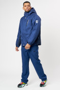 Оптом Спортивная куртка мужская зимняя темно-синего цвета 78016TS в Казани, фото 13