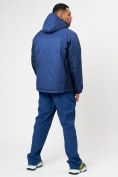 Оптом Спортивная куртка мужская зимняя темно-синего цвета 78016TS в Казани, фото 15