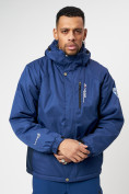 Оптом Спортивная куртка мужская зимняя темно-синего цвета 78016TS в Казани, фото 3