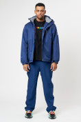 Оптом Спортивная куртка мужская зимняя темно-синего цвета 78016TS в Казани, фото 7