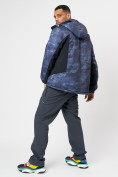 Оптом Спортивная куртка мужская зимняя темно-синего цвета 78018TS в Казани, фото 11