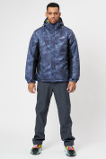 Оптом Спортивная куртка мужская зимняя темно-синего цвета 78018TS в Казани, фото 16