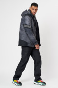 Оптом Горнолыжна куртка мужская темно-серого цвета 78601TC в Казани, фото 3
